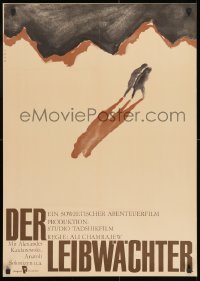 9t422 BODYGUARD East German 23x32 1981 cool art of couple walking with long shadow by Kahl!