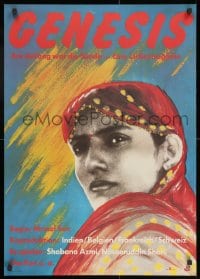 9t446 GENESIS East German 23x32 1988 directed by Mrinal Sen, cool art of gorgeous woman!