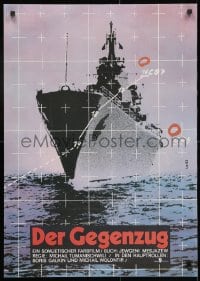 9t482 OTVETNYY KHOD East German 23x32 1982 Mikhail Tumanishvili, military artwork of war ship!