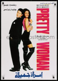 9t186 PRETTY WOMAN Egyptian poster 1990 sexiest prostitute Julia Roberts loves Richard Gere!