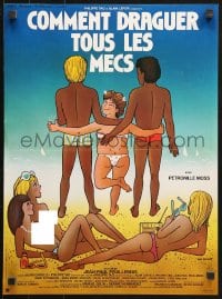 9t235 COMMENT DRAGUER TOUS LES MECS French 15x21 1984 incredibly sexy beach art by Leo Kouper!