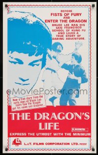 9t042 DRAGON'S LIFE Hong Kong 1970s Bruce Lee ran a San Francisco school of kung fu!