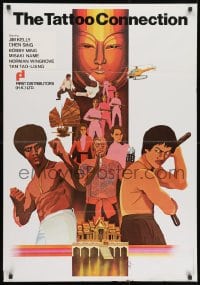 9t045 TATTOO CONNECTION Hong Kong 1979 So Man Yee art of Jim Kelly, body art, & kung fu masters!