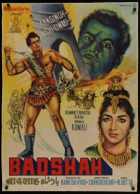 9t024 BADSHAH Indian 1964 Dara Singh, Nishi, Ramayan Tiwari, Rani, great fantasy art!