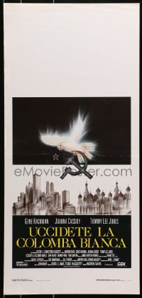 9t977 PACKAGE Italian locandina 1989 Andrew Davis directed, Gene Hackman, Joanna Cassidy & Tommy Lee Jones!