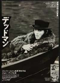 9t336 DEAD MAN Japanese 1996 great image of Johnny Depp in canoe, Jim Jarmusch's mystic western!