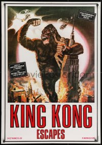 9t049 KING KONG ESCAPES Lebanese 1968 Kingukongu no Gyakushu, Toho, Honda, Empire State Building!