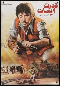 9t014 UNKNOWN PAKISTANI POSTER Pakistani 1970s action art, man with a maching gun over train!