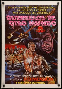 9t021 METALSTORM South American 1983 Charles Band 3-D, high noon at the end of the Universe!