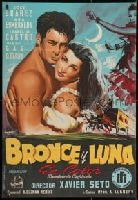 9t028 BRONCE Y LUNA Spanish 1953 Javier Seto's Bronze & Moon, romantic art by Frexe!