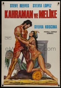 9t066 HERCULES UNCHAINED Turkish R1970s different art of Steve Reeves & sexy Sylvia Koscina by Emal!