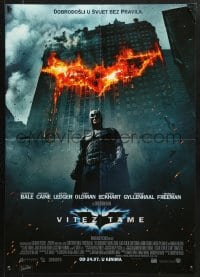 9t267 DARK KNIGHT Yugoslavian 19x27 2008 Christian Bale as Batman in front of flaming building!