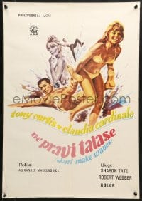 9t274 DON'T MAKE WAVES Yugoslavian 20x28 1967 Tony Curtis, Tate & Claudia Cardinale, Landi art!