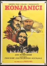9t290 HORSEMEN Yugoslavian 20x28 1972 Omar Sharif, Jack Palance, directed by John Frankenheimer