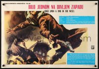 9t300 ONCE UPON A TIME IN THE WEST Yugoslavian 14x20 1968 Leone, Cardinale, Fonda, Bronson & Robards!