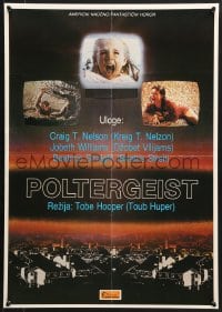 9t302 POLTERGEIST Yugoslavian 19x27 1982 Tobe Hooper, Steven Spielberg, the first real ghost story