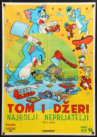 9t317 TOM & JERRY yellow style Yugoslavian 19x27 1960s MGM cartoon, cool images of the characters!