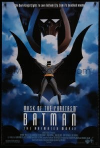 9w548 BATMAN: MASK OF THE PHANTASM DS 1sh 1993 DC Comics, great art of Caped Crusader!
