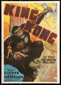 9w244 KING KONG 21x29 commercial poster 1980s artwork of giant ape from original poster, Fay Wray!