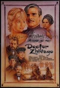 9w195 DOCTOR ZHIVAGO 27x40 video poster R1995 Omar Sharif, Julie Christie, David Lean, La Fleur art!
