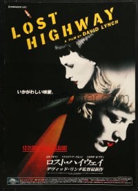 9w199 LOST HIGHWAY 2-sided video Japanese 1997 directed by David Lynch, pretty Patricia Arquette!