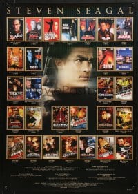 9w208 STEVEN SEAGAL video holofoil Japanese 2009 images of posters from many different movies!