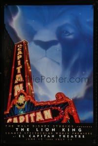 9w743 LION KING advance 1sh 1994 classic Disney cartoon World Premiere at the El Capitan Theatre!