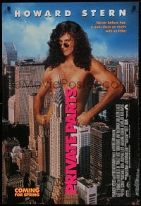 9w824 PRIVATE PARTS advance DS 1sh 1996 wacky image of naked Howard Stern in New York City!