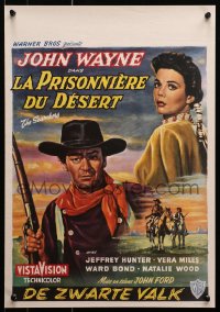 9w175 SEARCHERS 15x21 Belgian REPRO poster 1980s art of John Wayne & Miles in Monument Valley!