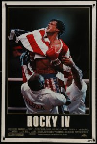 9w861 ROCKY IV 1sh 1985 different close up of heavyweight boxing champ Sylvester Stallone!