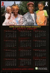9w056 SELF HELP AFRICA Ethiopian calendar 2010 help them put an end to female genital mutilation!