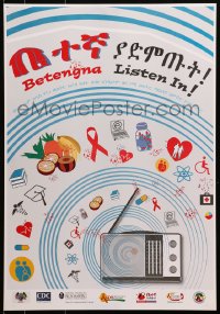 9w280 BETENGNA LISTEN IN 17x24 African poster 2000s HIV/AIDS, radio surrounded by symbols!