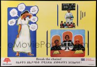 9w289 BREAK THE CHAINS 17x24 Ethiopian special poster 1990s women must overcome many obstacles!