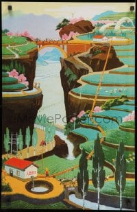 9w295 CHINESE PROPAGANDA POSTER bridge style 18x28 Chinese special poster 1986 cool art!