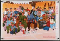 9w303 CHINESE PROPAGANDA POSTER watching style 21x30 Chinese special poster 1986 cool art!