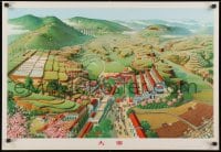 9w299 CHINESE PROPAGANDA POSTER fields style 21x30 Chinese special poster 1986 cool art!