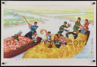 9w300 CHINESE PROPAGANDA POSTER grain style 21x30 Chinese special poster 1986 cool art!