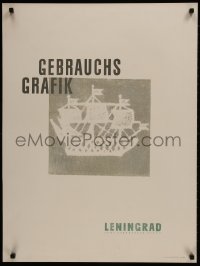 9w123 GEBRAUCHS GRAFIK 24x32 East German museum/art exhibition 1967 great art of a sailing ship!