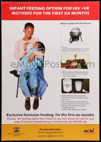 9w349 INFANT FEEDING OPTION FOR HIV MOTHERS 17x24 African poster 2000s safely feeding babies!