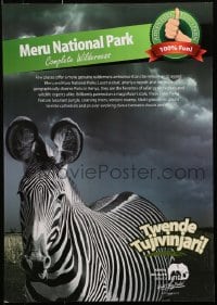 9w371 KENYA WILDLIFE SERVICE 17x24 Kenyan special poster 1990s Meru National Park, great zebra!