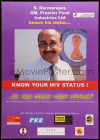 9w376 KNOW YOUR HIV STATUS 17x24 African poster 2000s AIDS, protect yourself, Darmarajan style!
