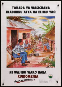 9w378 KUIKOMESHA 17x24 Kenyan special poster 1998 stop the practice of female circumcision!