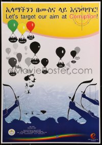 9w384 LET'S TARGET OUR AIM AT CORRUPTION 16x23 Ethiopian special poster 2009 archers shooting balloons!