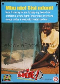 9w394 MBU NJE SISI NDANI 17x24 African poster 2000s protect yourselves from malaria!
