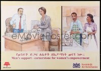 9w397 MEN'S SUPPORT CORNERSTONE FOR WOMEN'S EMPOWERMENT 16x24 Ethiopian special poster 1990 cool!