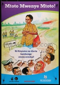 9w399 MTOTO MWENYE MTOTO 17x24 African poster 1990s educate people about teen pregnancies!