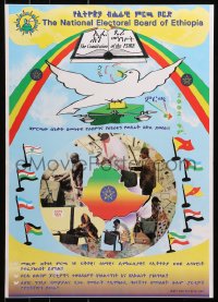 9w401 NATIONAL ELECTORAL BOARD OF ETHIOPIA 17x24 Ethiopian poster 2002 FDR of Ethiopia, dove style!