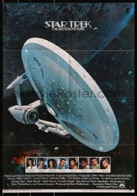 9w454 STAR TREK 17x25 special poster 1979 Shatner, Nimoy, Khambatta and Enterprise by Peak!