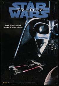 9w207 STAR WARS TRILOGY 27x40 video poster 1995 Lucas, Empire Strikes Back, Return of the Jedi!
