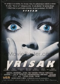 9w204 SCREAM video Yugoslavian 19x27 1996 directed by Wes Craven, David Arquette, Neve Campbell!
